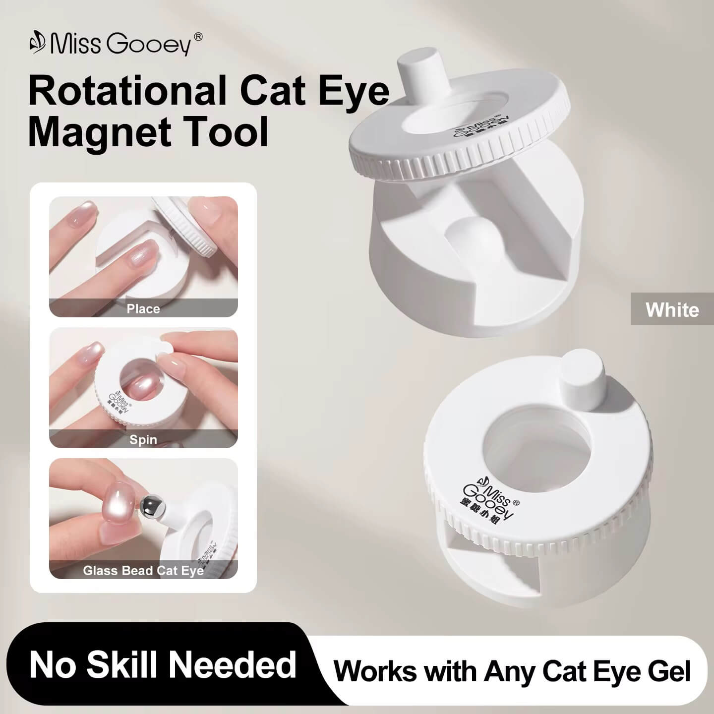 Nail Cat Eye Magnet 360° Rotating + Extra Round Ball #7450-6 Premier Nail Supply